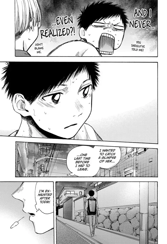 Blue Box Chapter 49 image 13_optimized